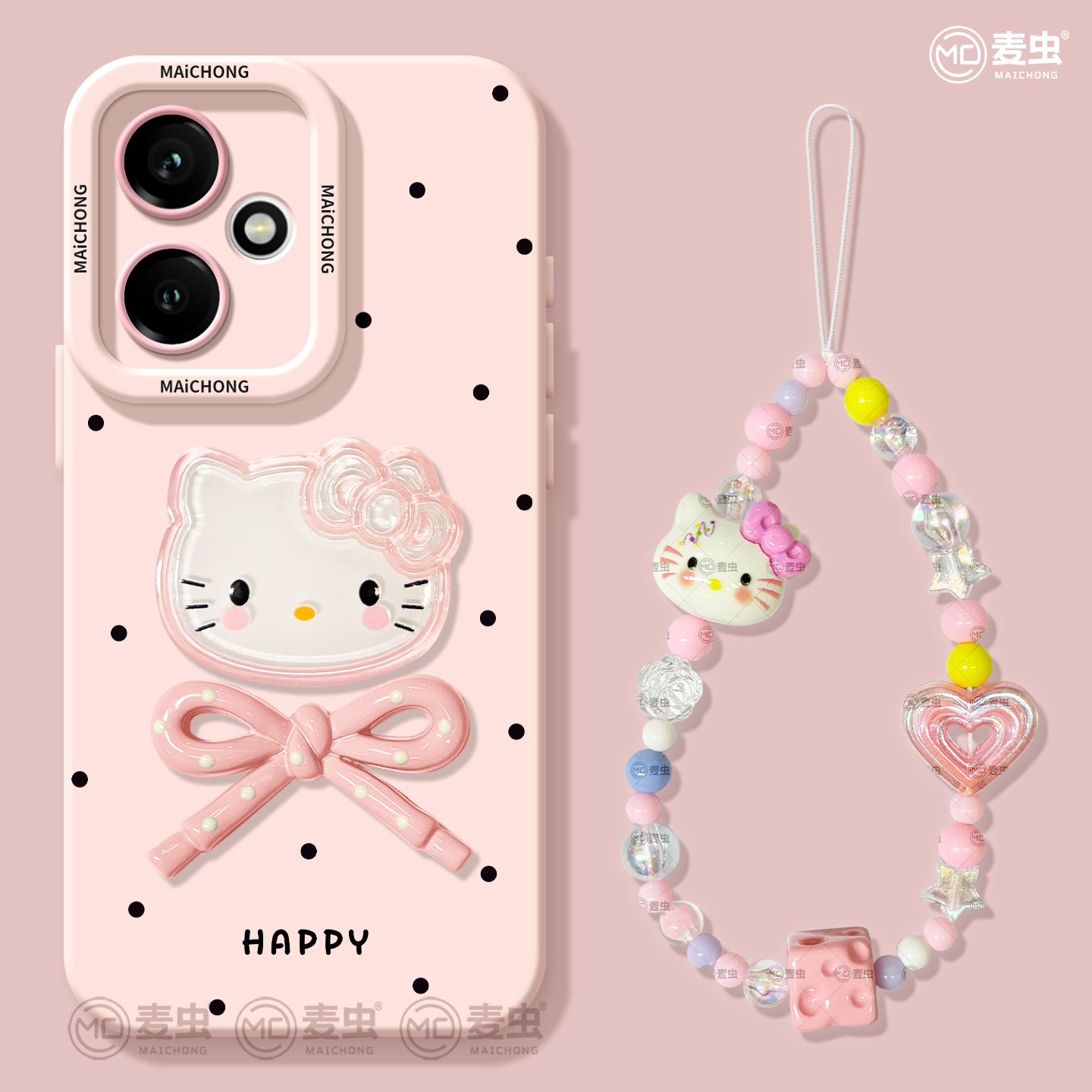 【全店立减！！！两件9折！！！】