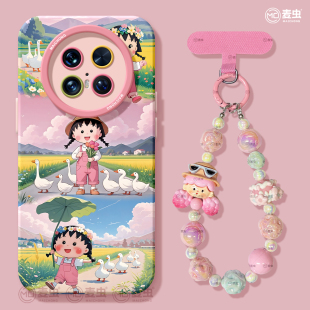 潮新款 适用华为mate80pro手机壳女款 mate70保护套硅胶40epro全包防摔50por软壳RS高级m60好看meta小丸子pro