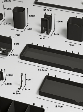 黑色圆孔金属洞洞板配件置物架上墙专用挂钩16mm收纳盒孔距通用