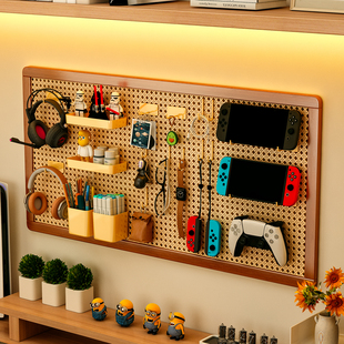 宜家孔洞洞板配件挂钩通用大全收纳斯考迪斯平替电竞房书桌置物架