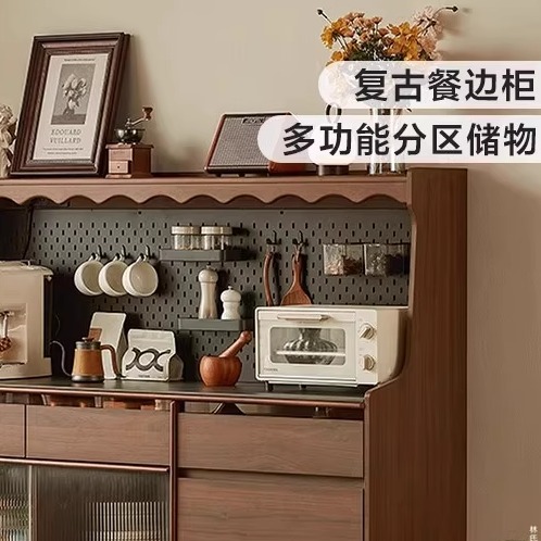 林氏餐边柜专用洞洞板透明调料盒