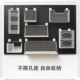 铁板铁艺圆方孔不限孔距金属洞洞板配件挂钩免打孔置物架收纳大全