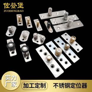 家具推拉移门地滑轮木门定位轮趟门止摆限位器下轮厨房吊门地导轮