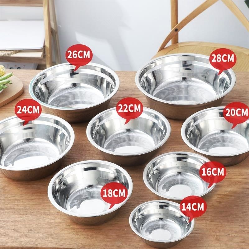 不绣刚盆304不锈钢厨房家用304不锈钢盆食堂不锈钢碗家用不锈