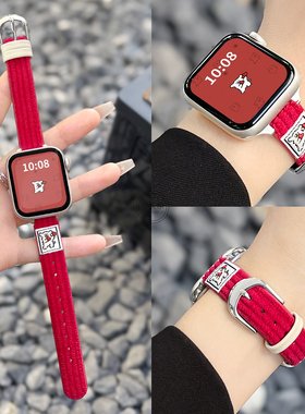 适用苹果iwatchs10s9手表带真皮时尚高级感applewatchs10s9腕带女款智能手表se2小众s8秋冬s7创意s6精致女士