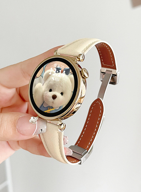 适用三星手表watch7/6表带创意磁吸新款智能watch4运动classic/3 Active 1/2秋冬款皮质gear4/5Pro手表带女生