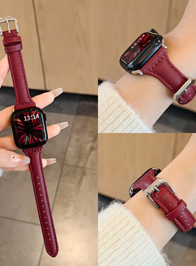 适用applewatchs10手表带新款真皮iwatchs10苹果手表链s9系列创意s8小众se女款7高级感红色腕带watchs6秋冬天
