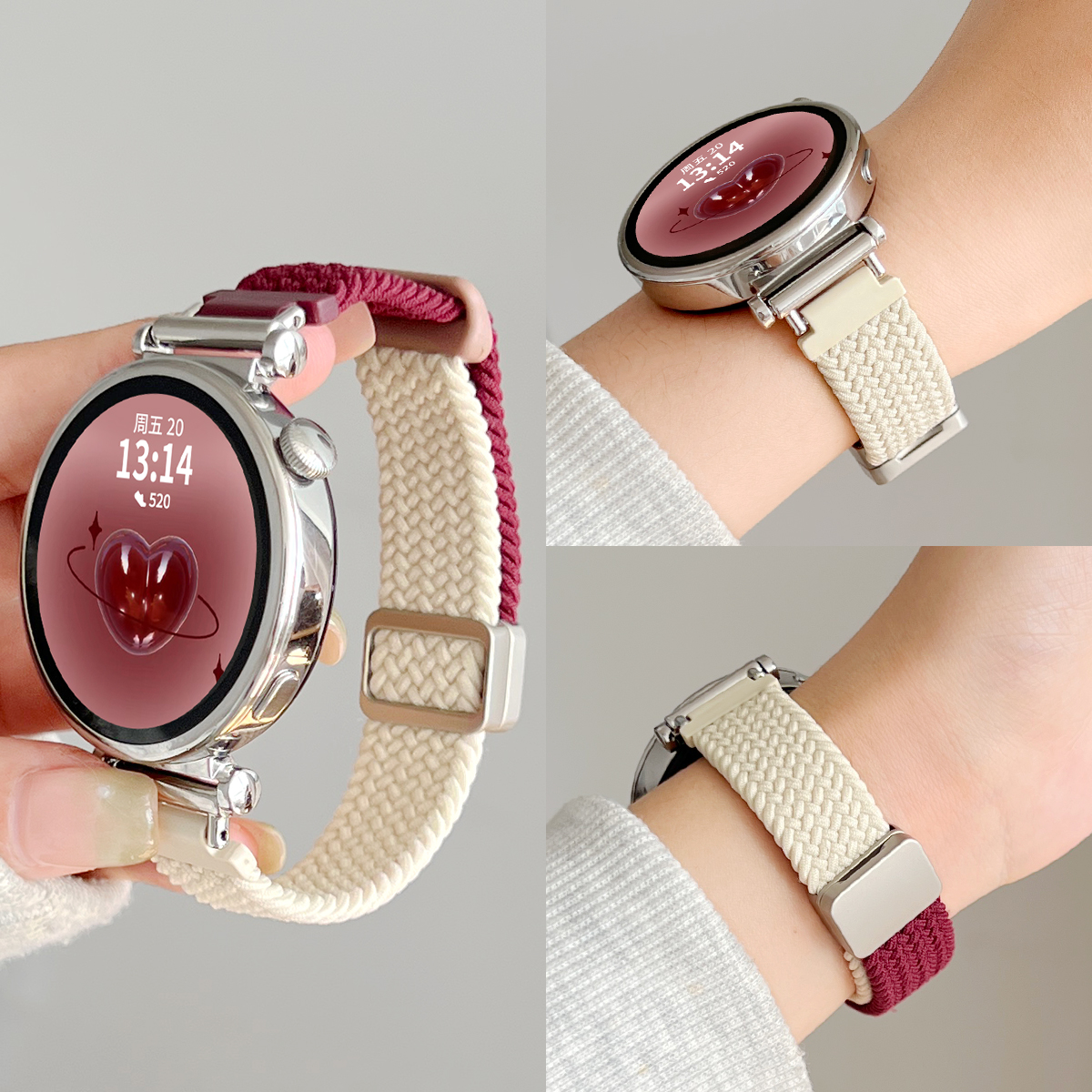 手表GT6/5~双节编织磁吸表带新款