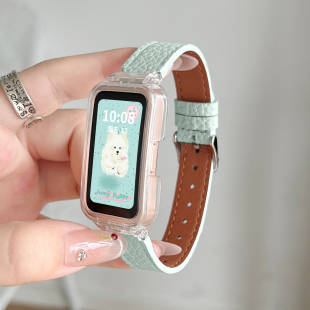 7NFC表带女生新款 荣耀智能运动手表6手表带皮质华为六七八代替换带band6pro腕带真皮夏天 适用华为手环10