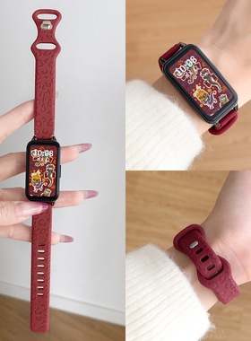 适用华为手环10/9/8/7nfc表带硅胶红色豹纹手腕带band6pro腕带创意手表带荣耀智能运动手表六七九代替换带女