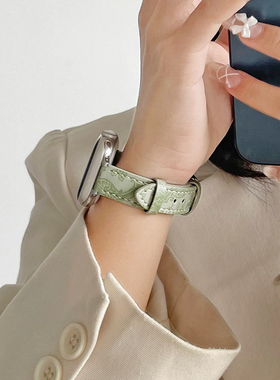 适用苹果iwatch10/9/8/7/6表带新款applewatch十手表带s10s9s8创意s7s6小香风iphonewatch皮质se2腕带男女款