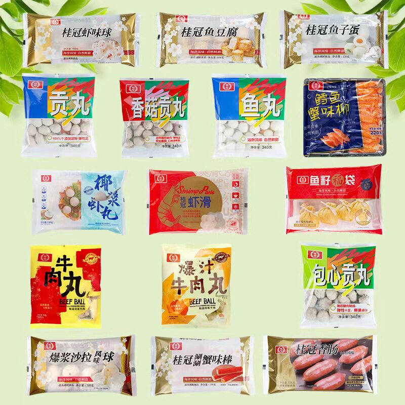 桂冠速冻火锅丸子鱼豆腐蟹味棒香菇贡丸虾滑鱼丸牛肉丸烧烤食品高性价比高么？