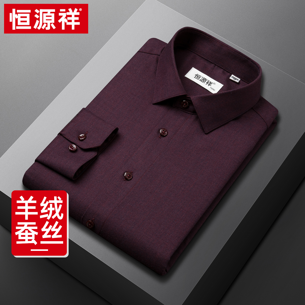 高档男装是什么牌子（高档男装是什么牌子的衣服）