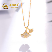 中国黄金S925银镶锆石秋叶项链