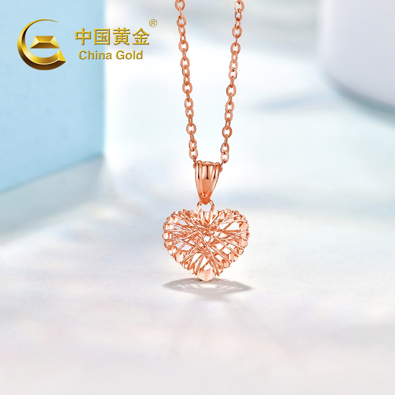 中国黄金18k金爱心/五角星吊坠 bhl00045