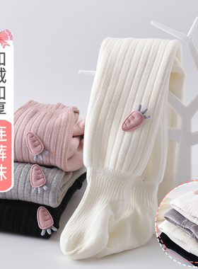 婴儿打底裤秋冬季加绒加厚纯棉大PP女童连裤袜外穿一体宝宝连体袜