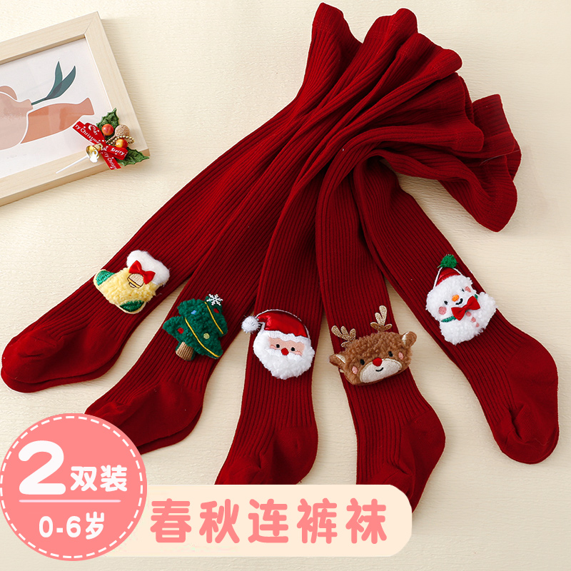 儿童连裤袜纯棉春秋圣诞袜