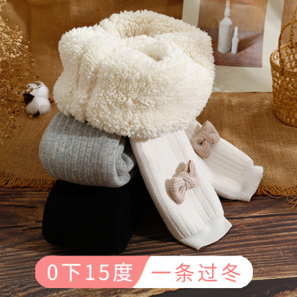东北超厚女童连裤袜冬季加厚儿童加绒打底裤北方外穿宝宝九分裤子