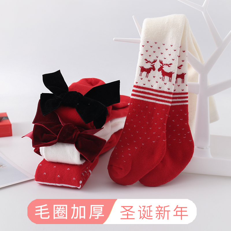 秋冬加厚圣诞春节过年保暖裤子