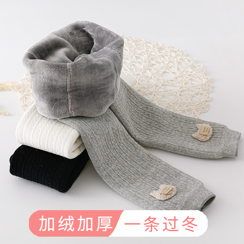 秋冬加厚宝宝打底裤大PP加绒不连脚长裤外穿婴儿保暖连裤袜女童裤,童装/婴儿装/亲子装,儿童袜子(0-16岁),淘宝优惠券,粉丝福利购,淘宝优惠卷