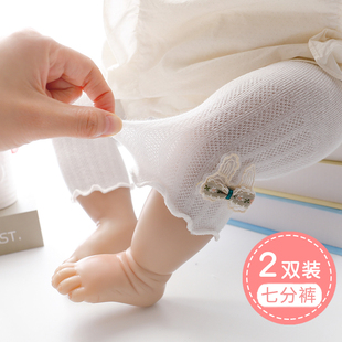 襪寶寶夏天褲 女童七分褲 子網眼襪 外穿兒童連褲 嬰兒打底褲 夏季 薄款