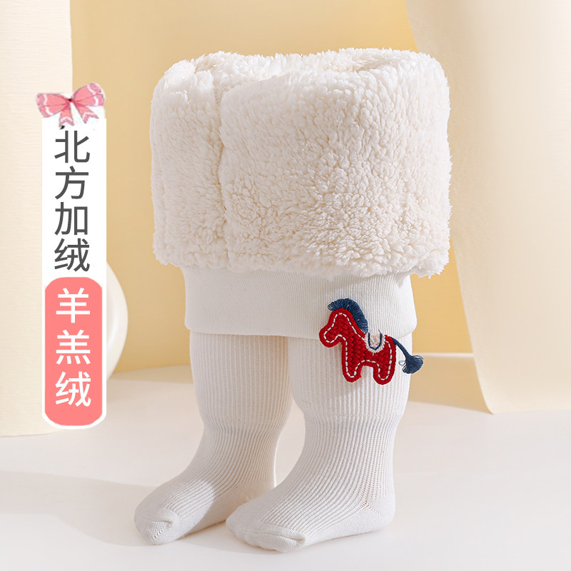 女童连裤袜加绒加厚冬季保暖北方特厚宝宝连体袜外穿婴儿童打底裤,童装/婴儿装/亲子装,儿童袜子(0-16岁),淘宝优惠券,粉丝福利购,淘宝优惠卷