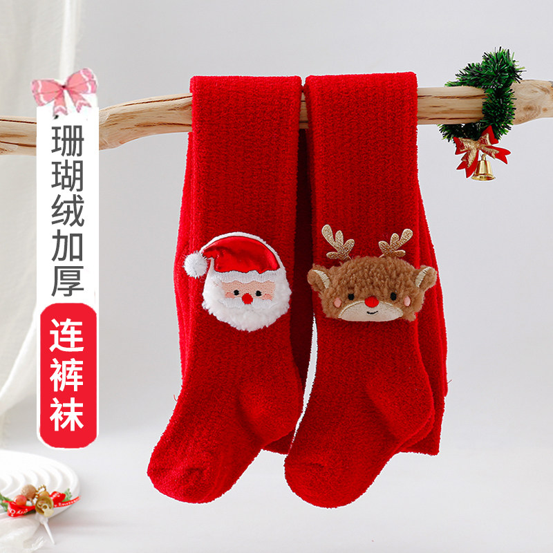 宝宝打底裤秋冬季加绒加厚