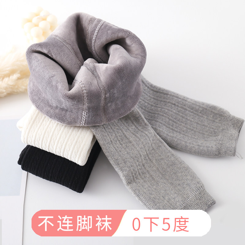女宝宝打底裤秋冬款加绒外穿纯棉连裤袜不带袜儿童裤子加厚九分裤,童装/婴儿装/亲子装,儿童袜子(0-16岁),淘宝优惠券,粉丝福利购,淘宝优惠卷