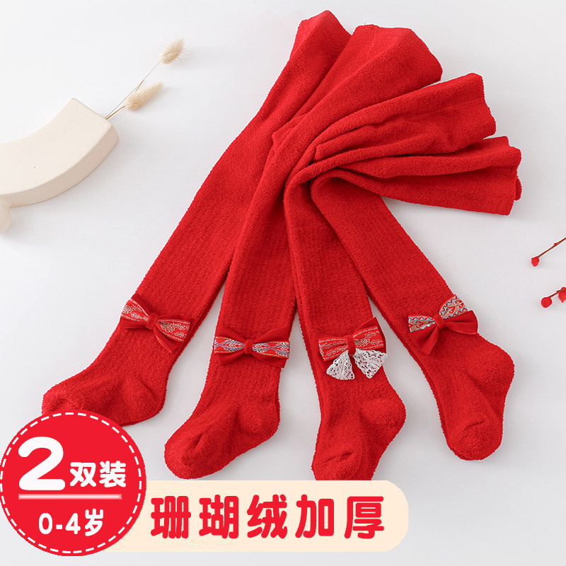 女童打底裤加绒加厚秋冬