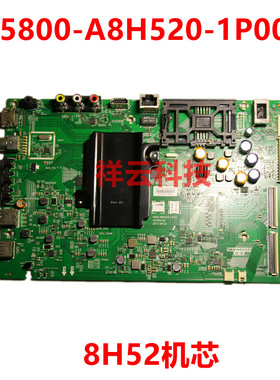全新原装创维55G3 55M7S 55S1YP 55V7 55D10主板5800-A8H520-1P00
