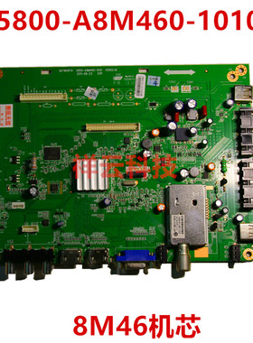 创维42K01HR 42K03HR 42K03HR主板5800-A8M460-0030 8M46机芯LG屏