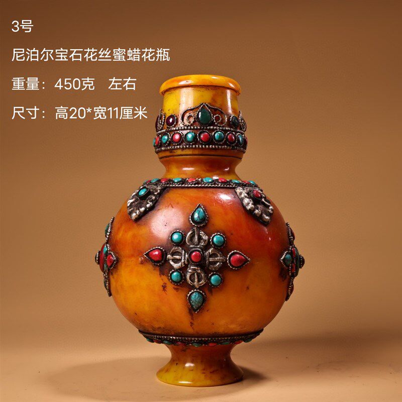 古董收纯手工镶嵌宝石掐丝蜜蜡花瓶摆件P密宗法器宝瓶旧物件