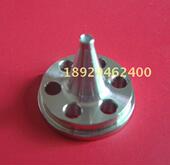 钻石导向器 导咀N 线割配 导丝嘴 日立慢走丝线切割钻石眼膜H103