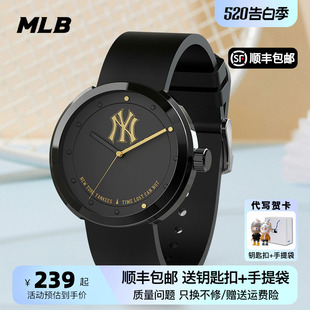 黑色腕表时尚 MLB美职棒手表男款 NY学生情侣表休闲潮流石英手表女