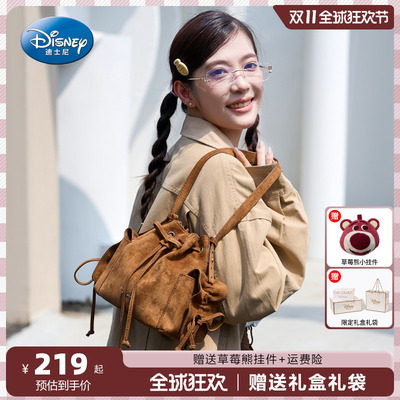 官方正品迪士尼女式秋冬水桶包