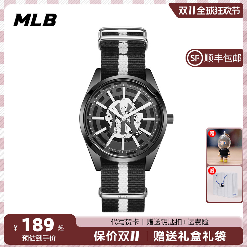 MLB手表情侣帆布表带石英表