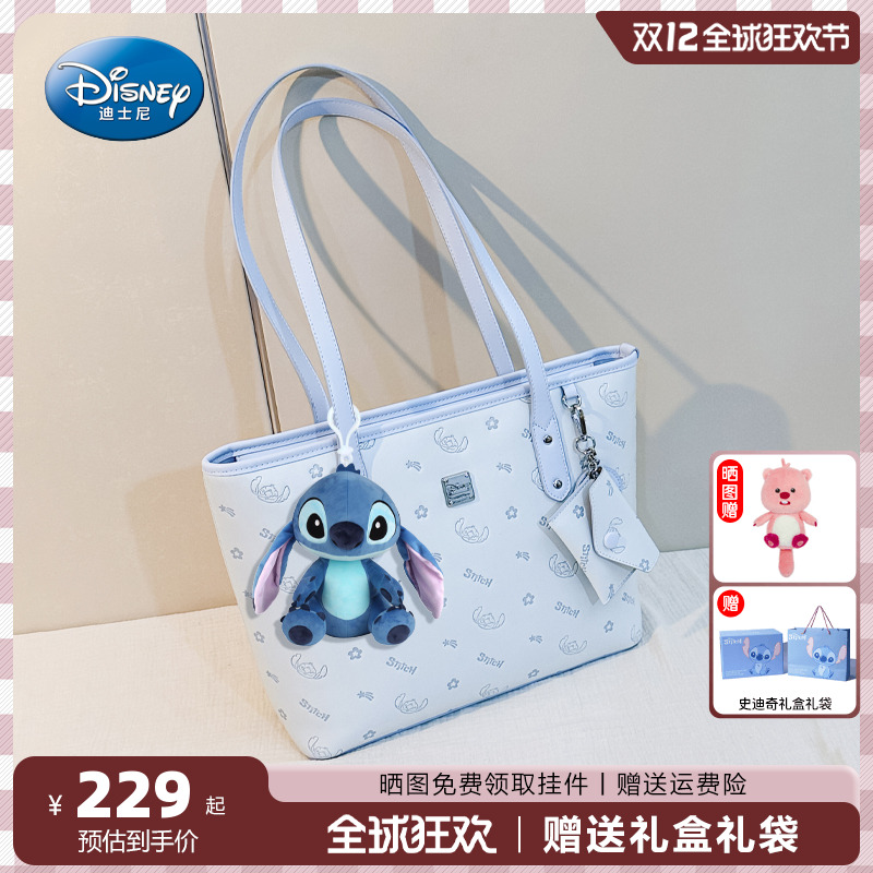 迪士尼史迪仔托特包女式2025新款