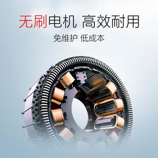 大有5401充电冲击钻无刷锂电电锤电镐大功率无线锤钻两用电动工具