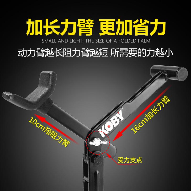 KOBY摩托车起车架便携式重机车维修通用折叠支架后轮单摇臂升降架