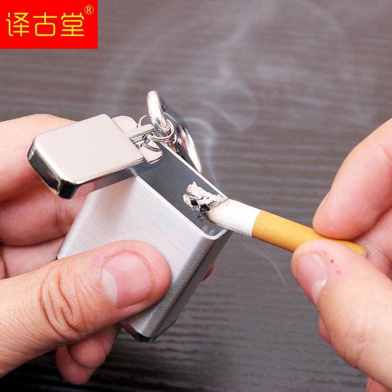 加厚携带便携式烟灰盒烟灰缸烟头烟灰袋户外烟蒂随身环保收纳旅游