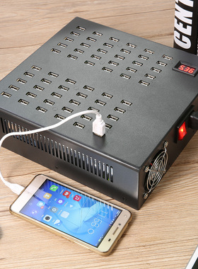 多口USB充电器手机多孔头智能学校手游工作室挂机快充插排闪充大功率20口30口40口50口60口80口安卓HUB集线器