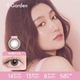 Garden 顺手买1件 FLANMY美瞳日抛2片装