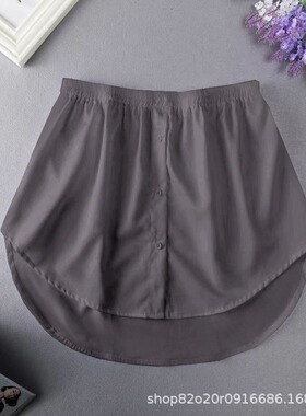 Fake Hem Sweatshirt Inner Hem Skirt Casual Bottom Half Skirt