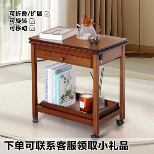 可移动伸缩边几小茶几小桌子稳固两用多功能小户型折叠客厅阳台