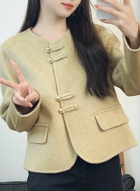 小个子气质双面羊毛大衣女秋冬新款洋气高级感黄色小香风毛呢外套