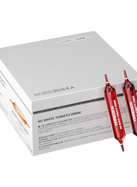 【亚当和兔子（中法夫妻）专属】Y.IMPRESSION因贝森亮白饮