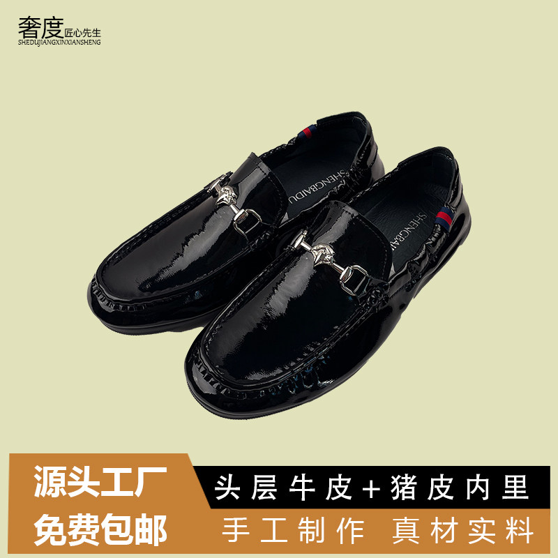 皮鞋豆豆鞋漆皮亮面英伦风雅痞一脚蹬男士休闲真皮男鞋乐福鞋,流行男鞋,正装皮鞋,淘宝优惠券,粉丝福利购,淘宝优惠卷