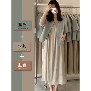 官网茶歇法式 微胖显瘦套 御姐风宽松吊带连衣裙子女士夏季 2025新款