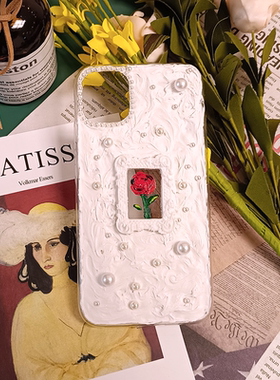 ins风巴洛克奶油胶手工手机壳定制适用苹果xr安卓iphone12promax