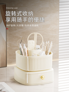 旋转笔筒大容量桌面轻奢高级感男孩女孩儿童办公室书桌文具收纳盒